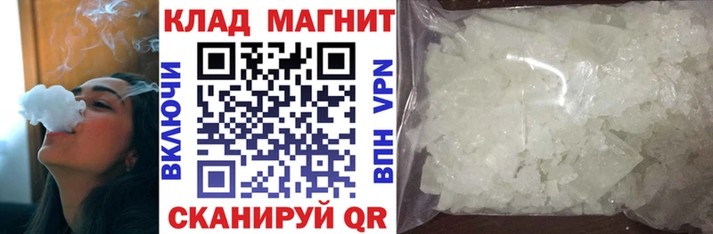 Какие есть наркотики Новоржев Псилоцибиновые грибы КОКАИН АМФ мега сайт Конопля Гашиш
