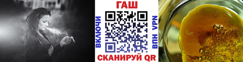 Гашиш Premium  Новоржев 