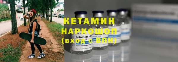 кокс Богданович