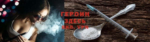 дживик Бугульма