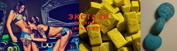 кокс Богданович