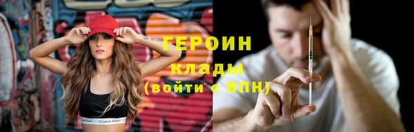 дживик Бугульма