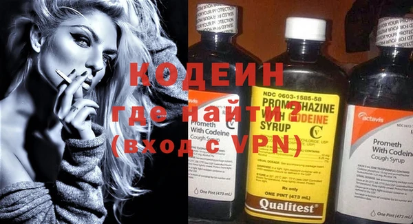 кокс Богданович