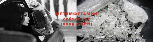 jwh Бородино