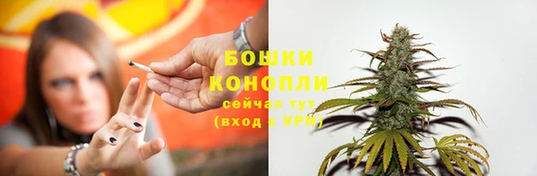 MESCALINE Богородск