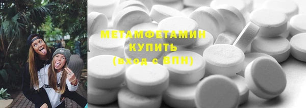 jwh Бородино