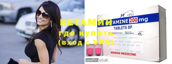 кокс Богданович