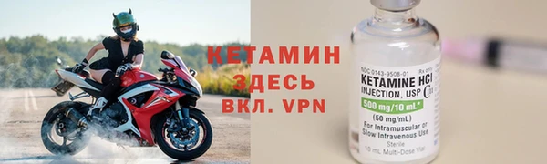 spice Богородицк