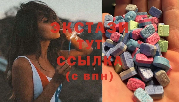 дживик Бугульма