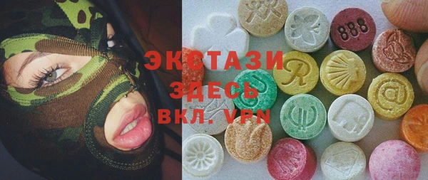 MESCALINE Богородск