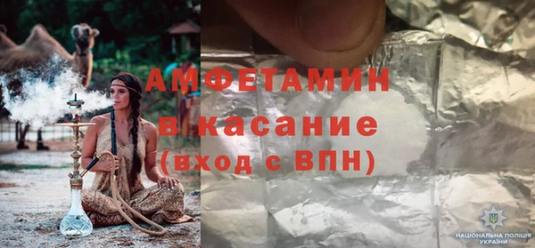 кокс Богданович