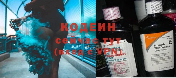 jwh Бородино