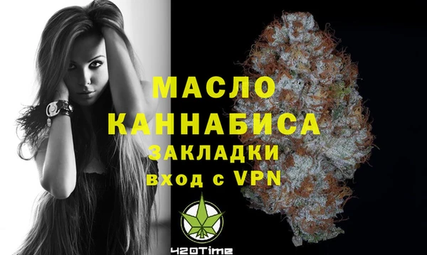 дживик Бугульма
