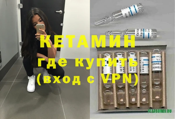 кокс Богданович
