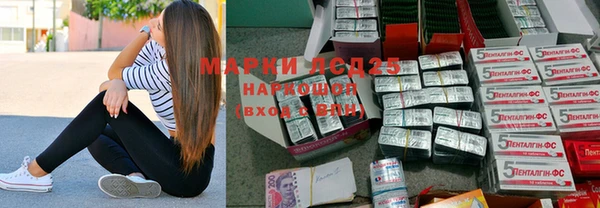 кокс Богданович