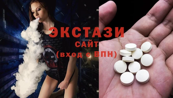 кокс Богданович
